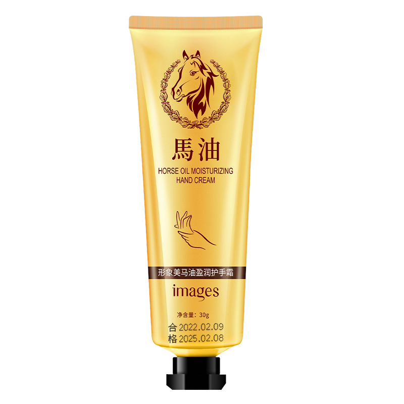 Imagen belleza caballo Aceite hidratante crema de manos hidratante anti-agrietamiento invierno cuidado de las manos hidratante crema de manos image 8