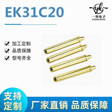 �F؛����pogopin������p��ʽ �쾀����̖ᘽӵ�̽� �����