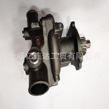 厂家直销现货现发康明斯QSM11发动机散热水泵/4972857/4972845