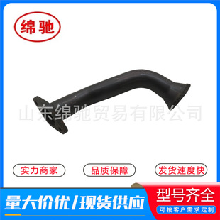 VG1800070054�C�ͼ��V���羳�����Ї����������������ȫ܇���