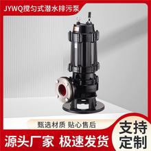 �F؛��JYWQ�ԄӔ���ʽ��ˮ���۱���ʽ�o����������ˮ���ˮ늱�