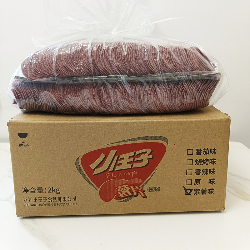 大包零食休闲散称小王子薯片批发小吃薯片整箱散称多口味小包薯片|undefined