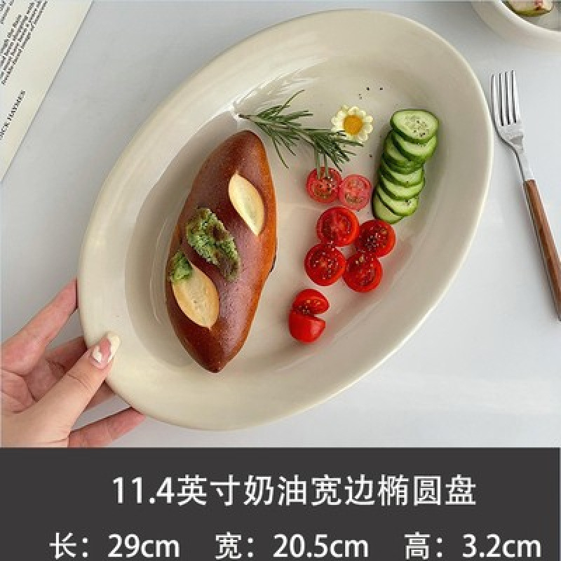 セラミック卸売ディナープレート朝食プレートセラミックウォームウッドハートフォトポーズスタイルホームクリームカラーディッシュプレート|undefined