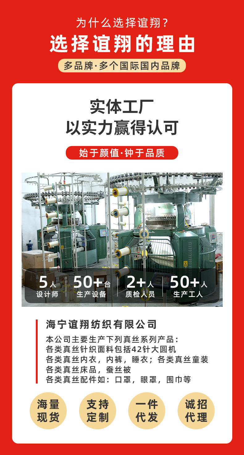 微信图片_20250516101301