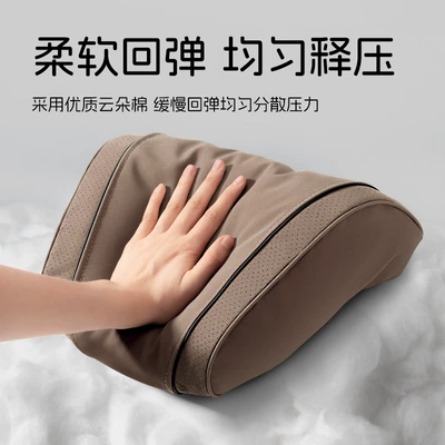 Pillow Es200/Es300/Rx/Nx/Ux/Ls/Lx Car – Headrest