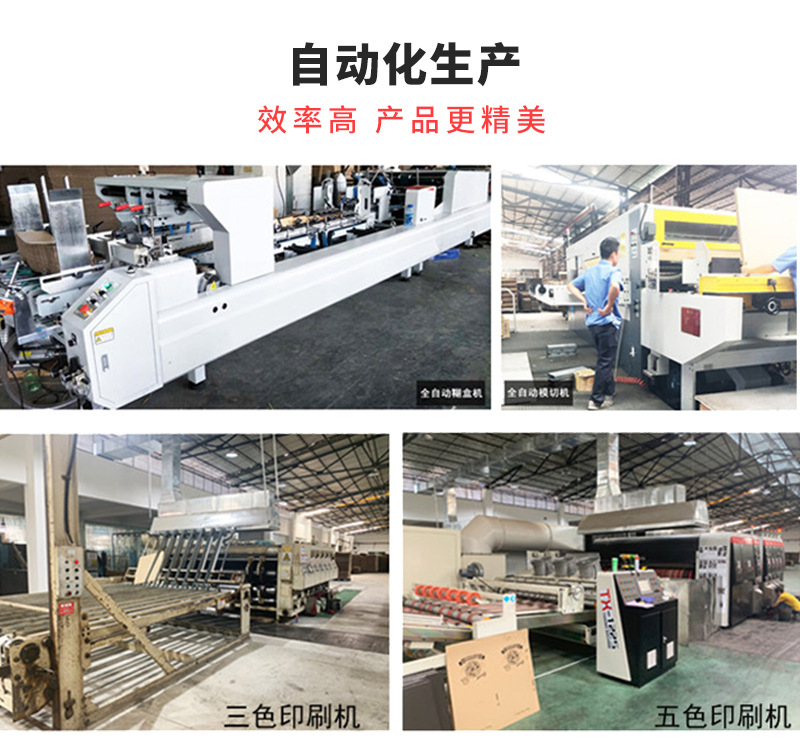 定制链接_08.jpg