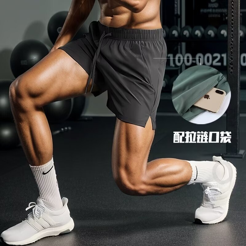 Summer Sports Shorts Men's Back Pocket Blank Quick-drying American Ice Silk Track and Field Training Basketball Three-point Pants