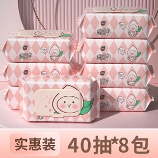 ֲ�o�����40����Ůʿ���񼈽�8����ͥ�b��ƨƨ������������l