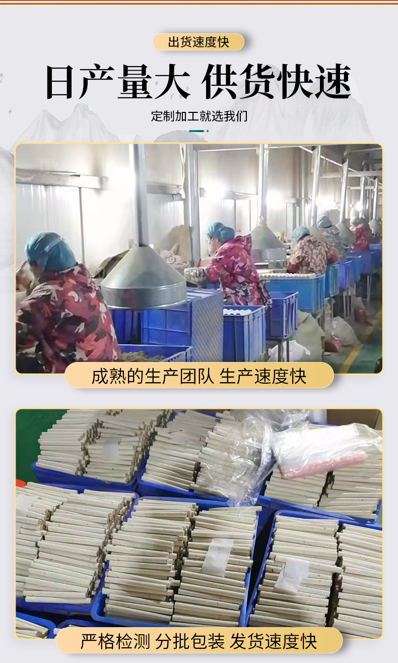 Five Year Aged Moxa Sticks Ai Tiao Moxibustion Rolls for Warming Therapy in use