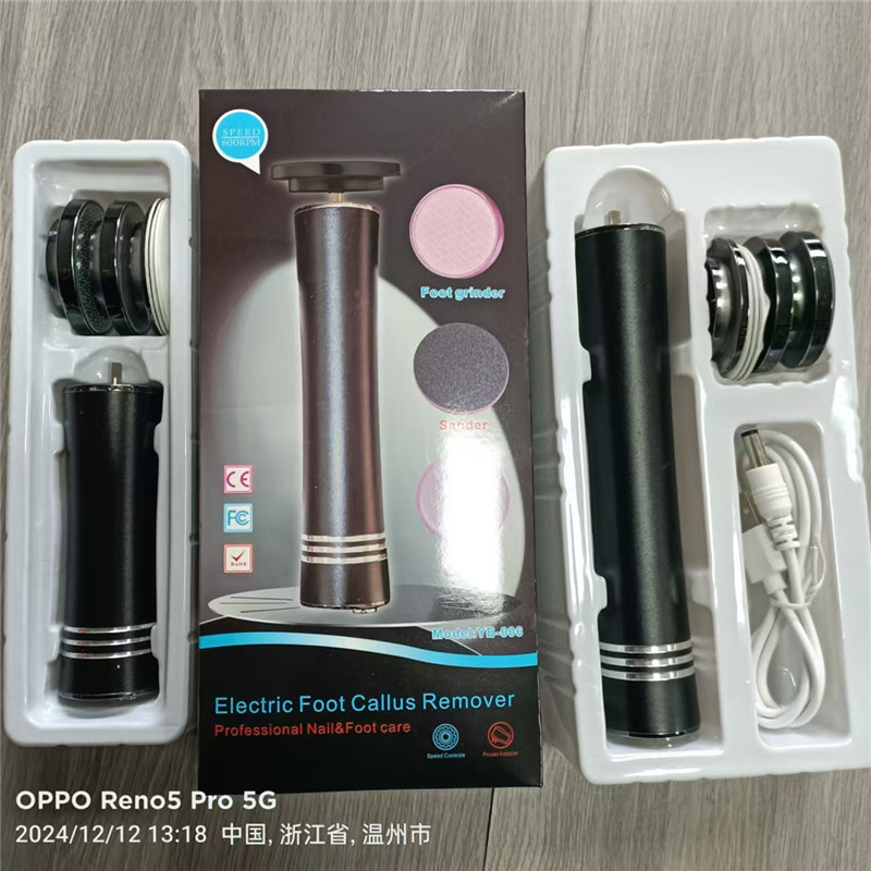 クロスボーダー電動足磨き器足磨き器新型デッドスキンusb充電プラグ付きロングボディ足磨き器|undefined