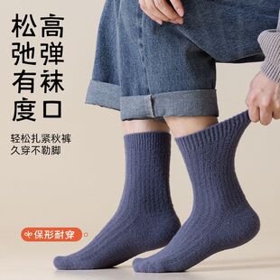 3�p���] �ﶬ�¿��д�ᘷ���ë��ů�m�͹ż�ɫ�Ӻ�ů�q�m�LͲ���m