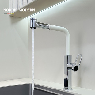 All-Copper Contrasting Color Style Pull-Out Hot and Cold Faucet Milky White Kitchen Sink Sink Basin Splash-Proof Faucet