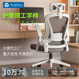 酒吧椅;办公椅;其他椅凳