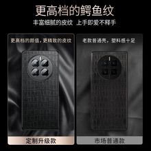 �����ڻ�Ϊmate50�ֻ���met50proƤ��������meteƤ��mt50e���por