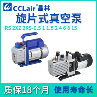 2RS�p�O2XZ-8 15���Ͱ2����RS-0.5 1.5 3�μ�4��Ƭʽ5��ձ�6