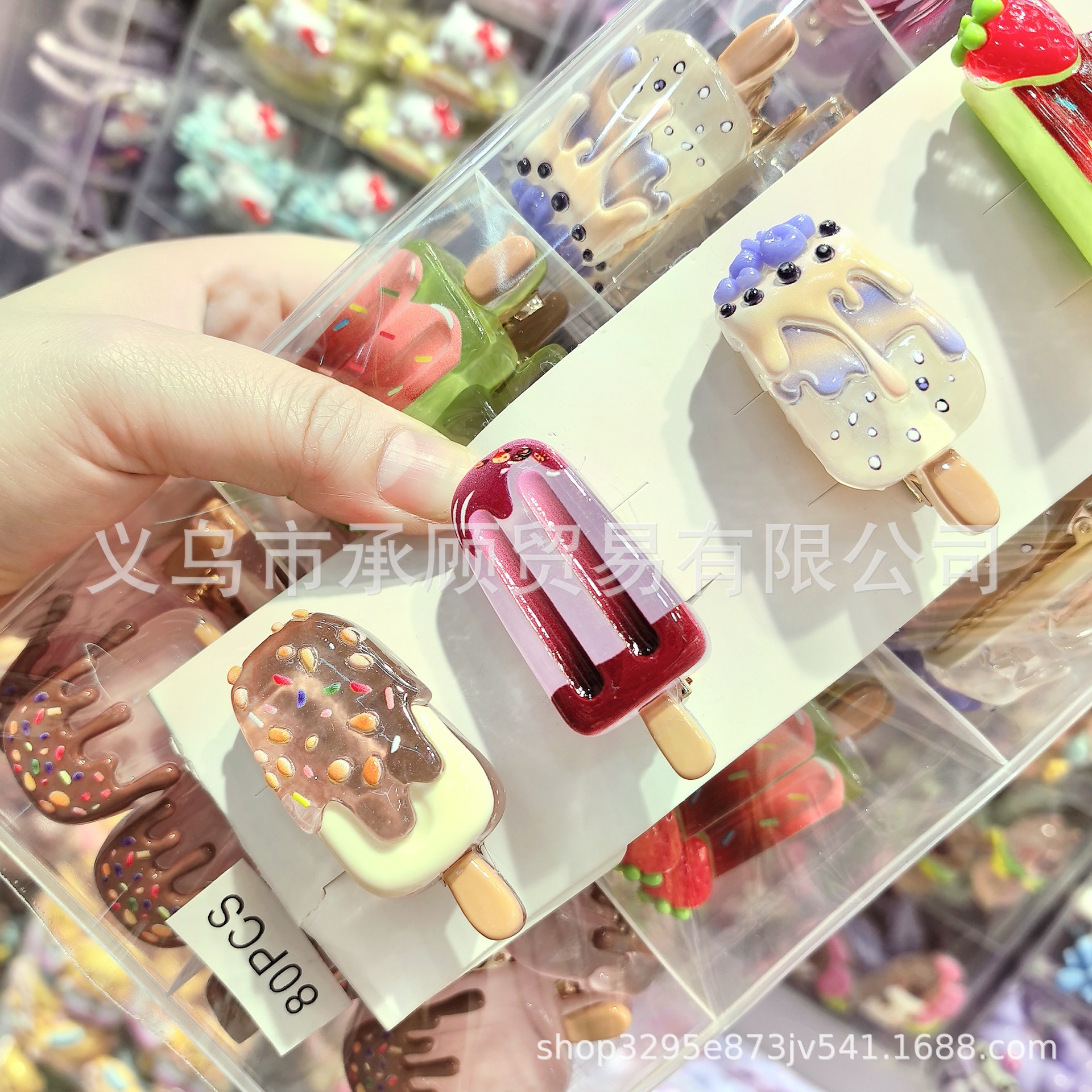 微信图片_20250425111600