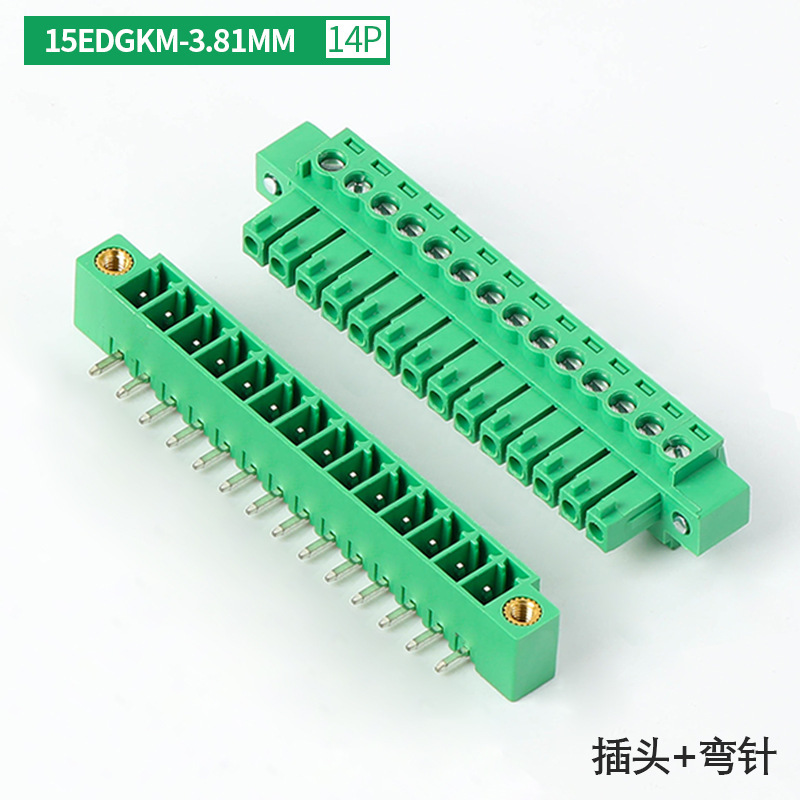 15edgk-3.8mmプラグインpcb端子ベンディングストレートソケット2/3/4/16p耳付フランジ|undefined