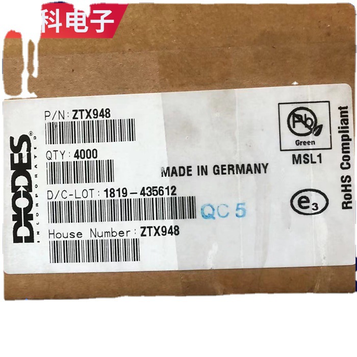 ZTX948   TO-92 双极晶体管 真实库存现货其他场效应管