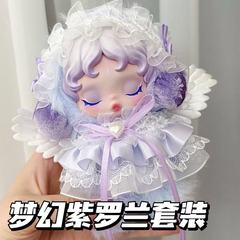 冬日娃娃天使乐章泡泡系列10cm娃衣裙高颜值sp搪胶套装公仔配件