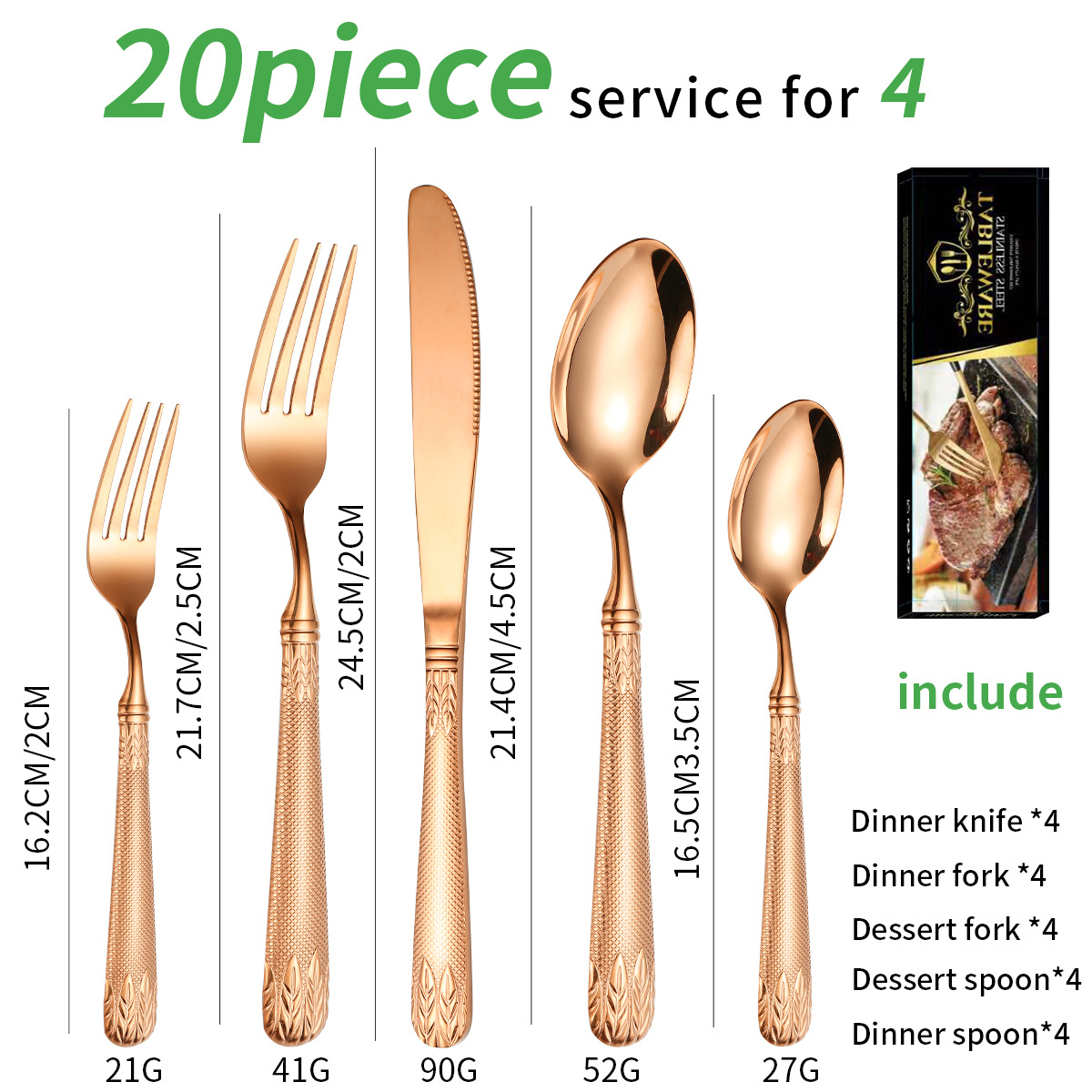 로즈 골드 20 피스 세트/4 명