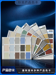 ������ ΢ˮ�� ������ ��ˮ�� ���� �׶�ʯ �|��ɰ��׼����ɫ��