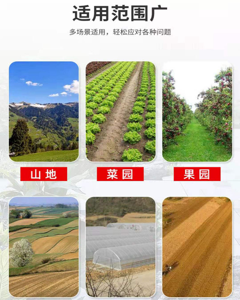 詳情頁1.jpg