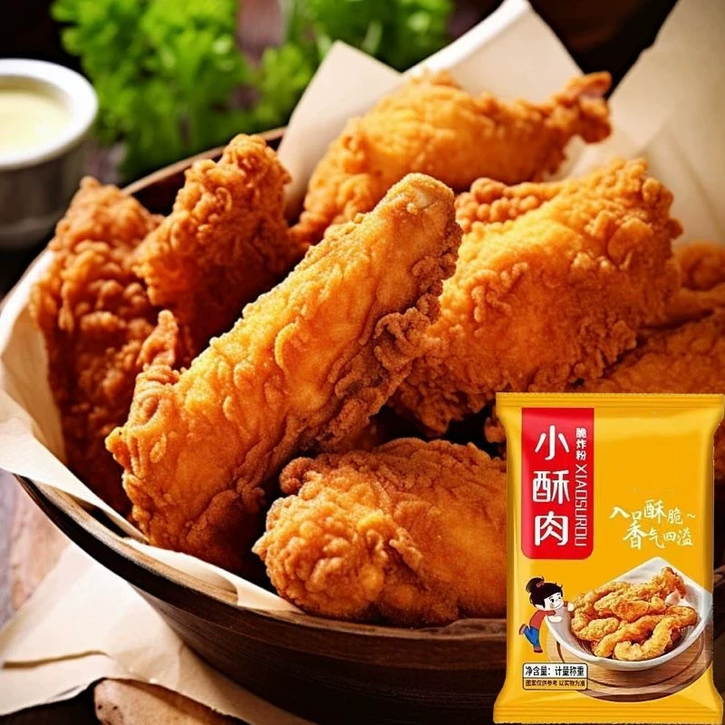 Небольшой Хрустящий Мясо Бытовой Порошок Жареный Небольшой Хрустящий Мясо Бытовая Упаковка Куриные Ножки Куриный Стейк Упаковочный Порошок Небольшой Хрустящий Мясо Предварительно Смешанный Порошок Крахмал Выпечки
