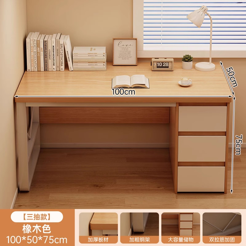Escritorio de computadora de escritorio con cajones Escritorio doméstico dormitorio Estudiante escritorio de estudio de alquiler de escritorio de barra simple