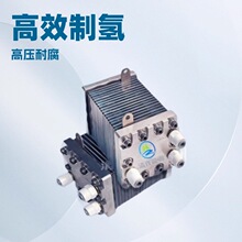 PEM水电解制氢高压耐腐蚀电解槽制氢设备工业实验室专用小型