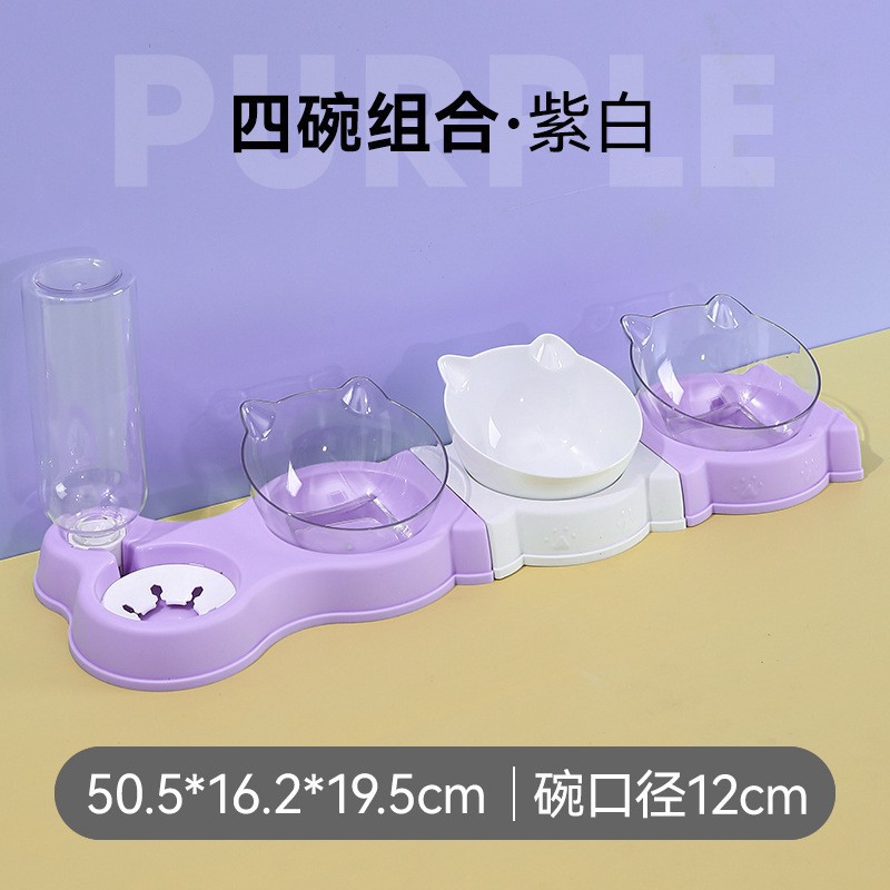 El protector para el cuello del tazón de gato se puede empalmar con un tazón doble, un tazón multifuncional para mascotas, una boca a prueba de humedad, un bebedero automático para perros, un tazón para perros