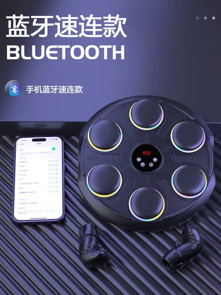 Настенное боксерское мишень-пэд Bluetooth с музыкой, фитнес-тренер, 42×45×6,2 см, 2 кг