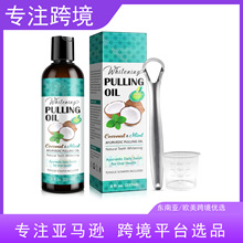 �羳����Ҭ��������ˮmouth wash���¿ښ��N�����a