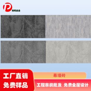 �ڮ�Ļ�����ʯPC�uʯӢ�u�@�ֹ��̴u�e���Ƶ��˻��״���ʯ�B�y