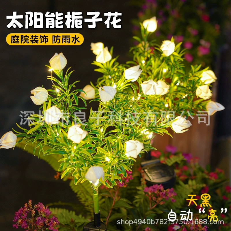 Travel atmospheric garden lights solar-powered for gazebo