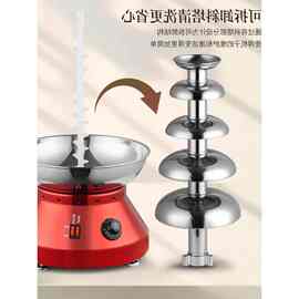 五层巧克力喷泉机全自动家用喷淋塔商用婚宴大厅朱古力聚会瀑布机