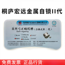 �����մ��в۶����������i�в���������MBTֱ�z���[���в�