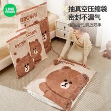 �����Չ��s�ռ{���·���������������������������Ӻ��ô���