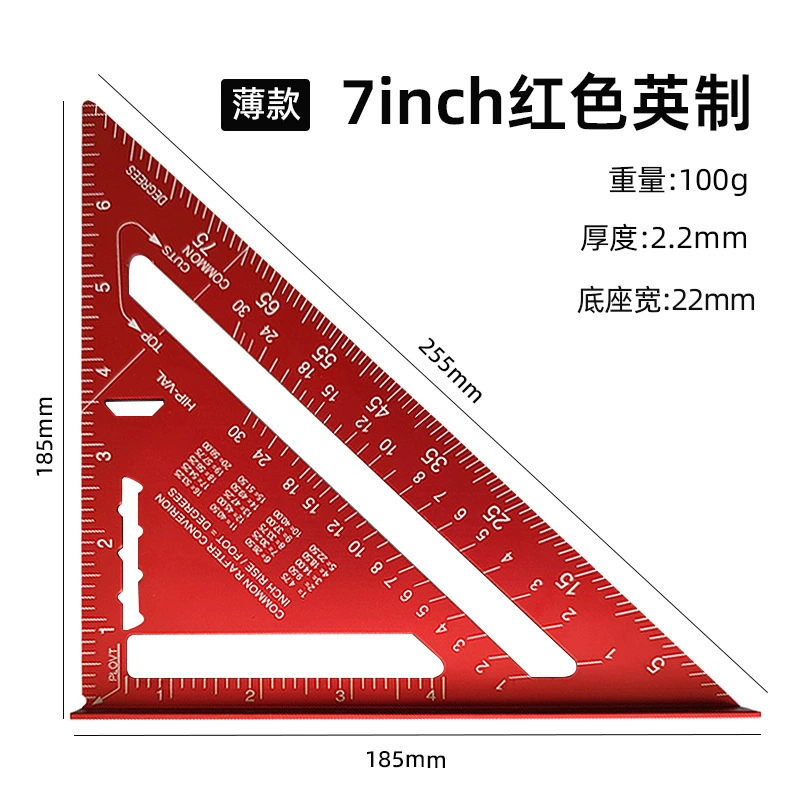 Red metric right angle movable backing ruler aluminum alloy triangle ruler 12-inch 90-degree light ruler measurement tool