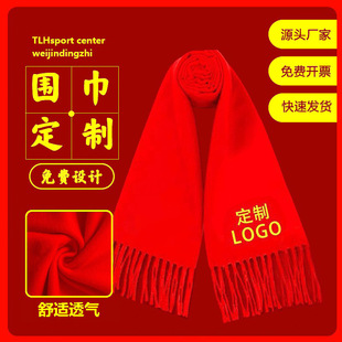 �Ї��t����logo�����t����ӡ�ִ̽��F�w��Ӿە��_�T�t����