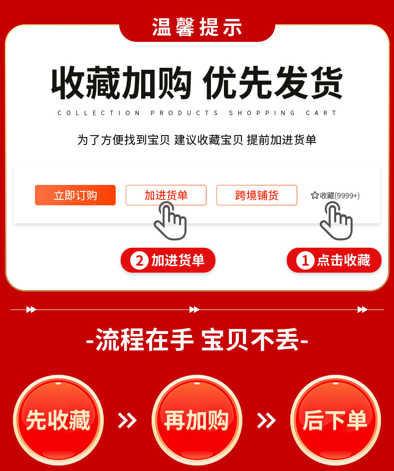 JIMNY后拖车杠_01.jpg