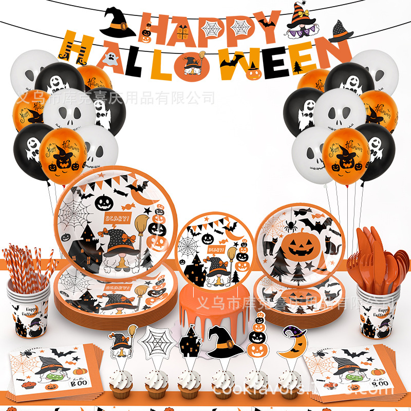 Halloween calabaza temática fiesta decoración fantasma taza bandeja de papel desechable bandeja de papel conjunto de cubiertos decorativos