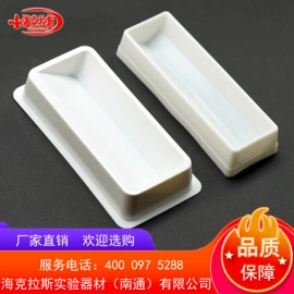 离心管;实验室耗材;试管、滴管