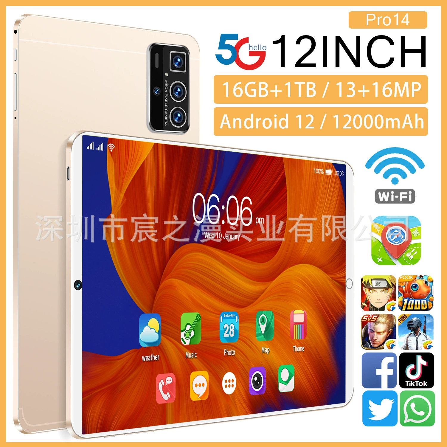 Smart Tablet 10 inch Android 5G, supports all network standards, Bluetooth