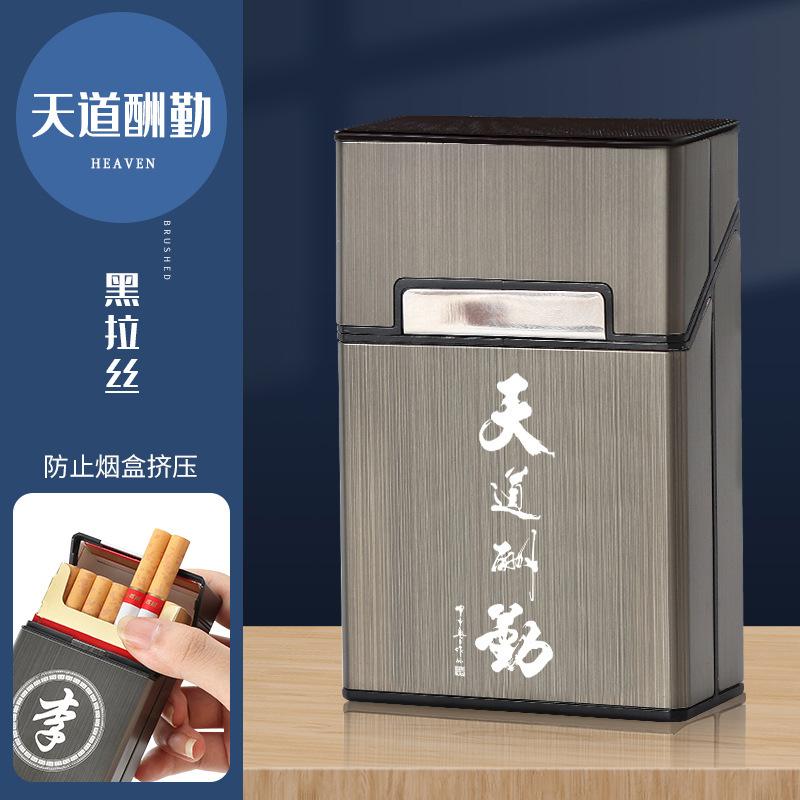 跨境新款铝合金装香烟盒20支粗支可激光刻字个性化创意烟盒工厂销|undefined