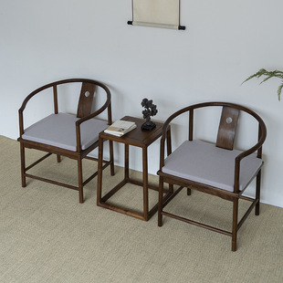 New Chinese-style Solid Wood Circle Chair North American Walnut Nestor Taishi Chair Three-piece Set Ming-style Old Elm Balcony Leisure Chair