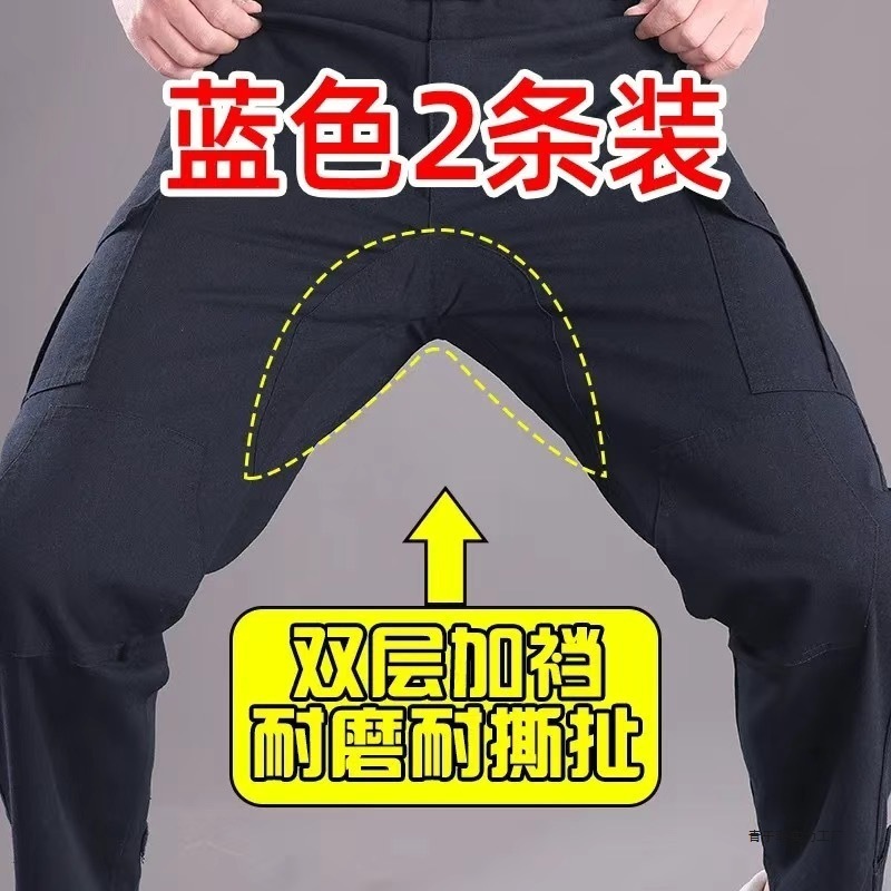 2025 パンツプラスオーバーオールメンズピュアコットンストレートルーズ耐摩耗性パンツカジュアル溶接労働保護パンツ|undefined