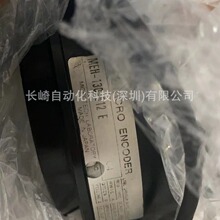 �ձ�MTL������MEH-130-512E���