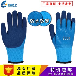 �ӽq�Ӻ�7�ëȦ�l���p�ӽ��z���׷�ˮ���� ��ĥ�����ֲ�ͨ������