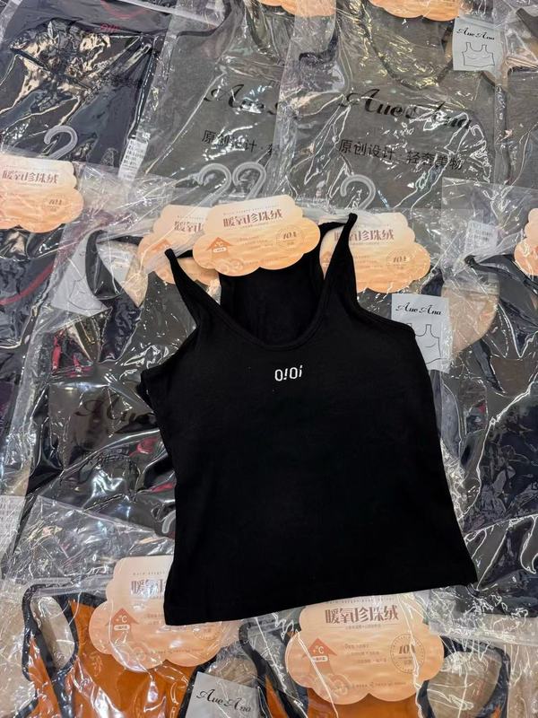 妃子纪722保暖磨毛挂脖工字背心女法式U领刺绣字母款纯欲风带胸垫|undefined