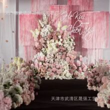 新款粉色系婚庆花材 公主粉婚礼主题仿背景装饰仿真假花花束